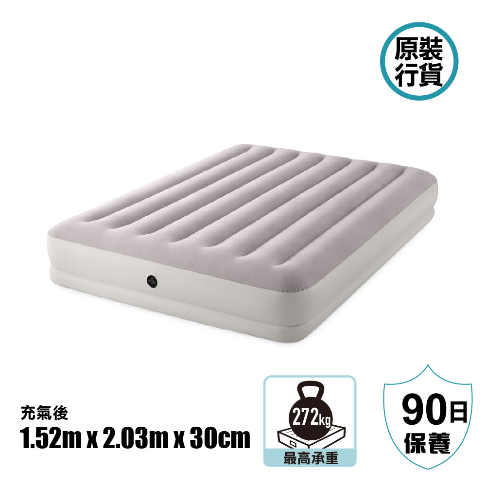 豪華露營充氣床墊 附送 USB 泵 Dura-Beam Prestige Mid-Rise Airbed with USB pump