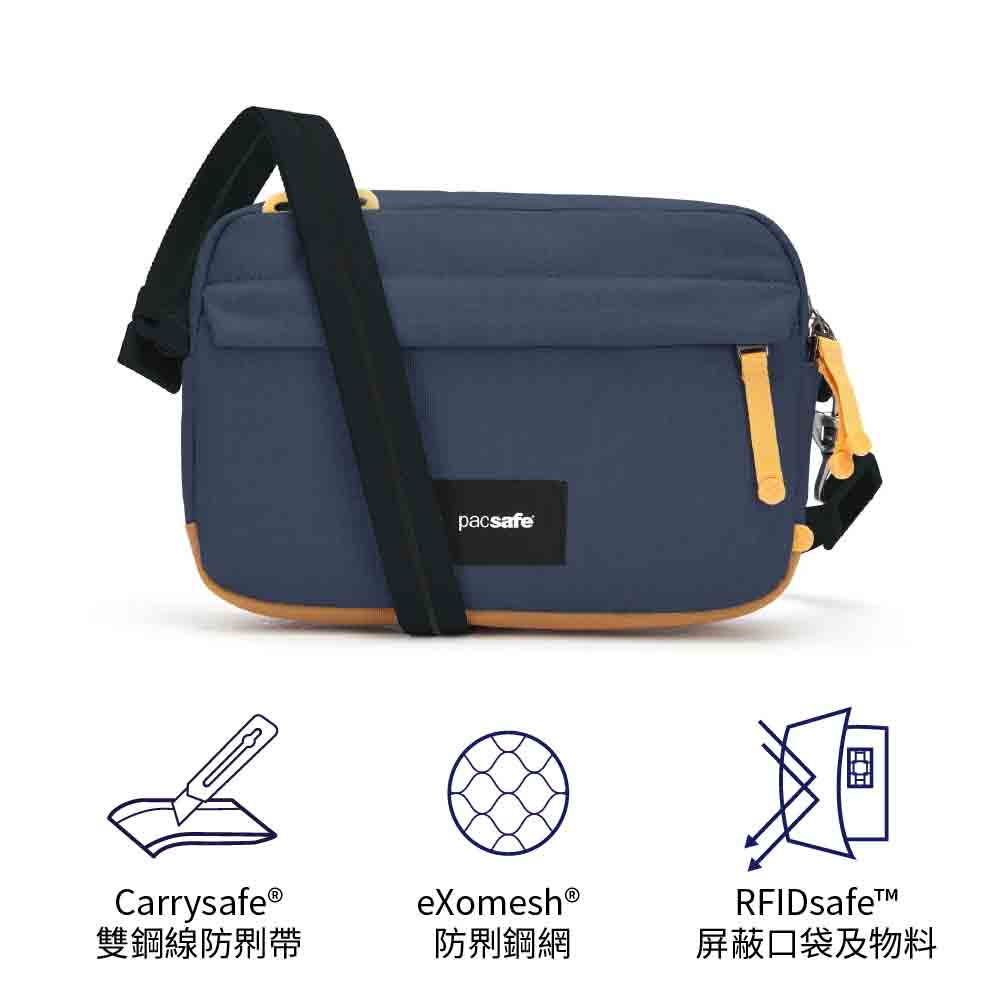 防盜斜揹袋 GO Anti-Theft Crossbody Bag