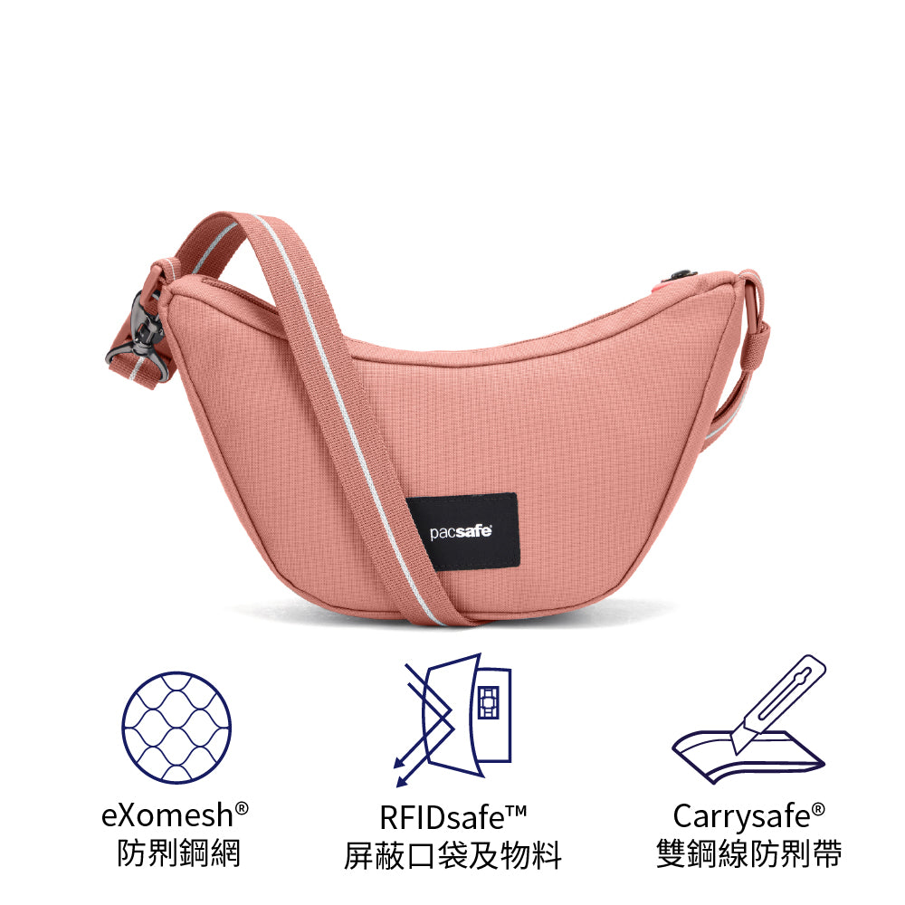 月亮形防盜斜孭袋 GO Anti Theft Lunar Crossbody