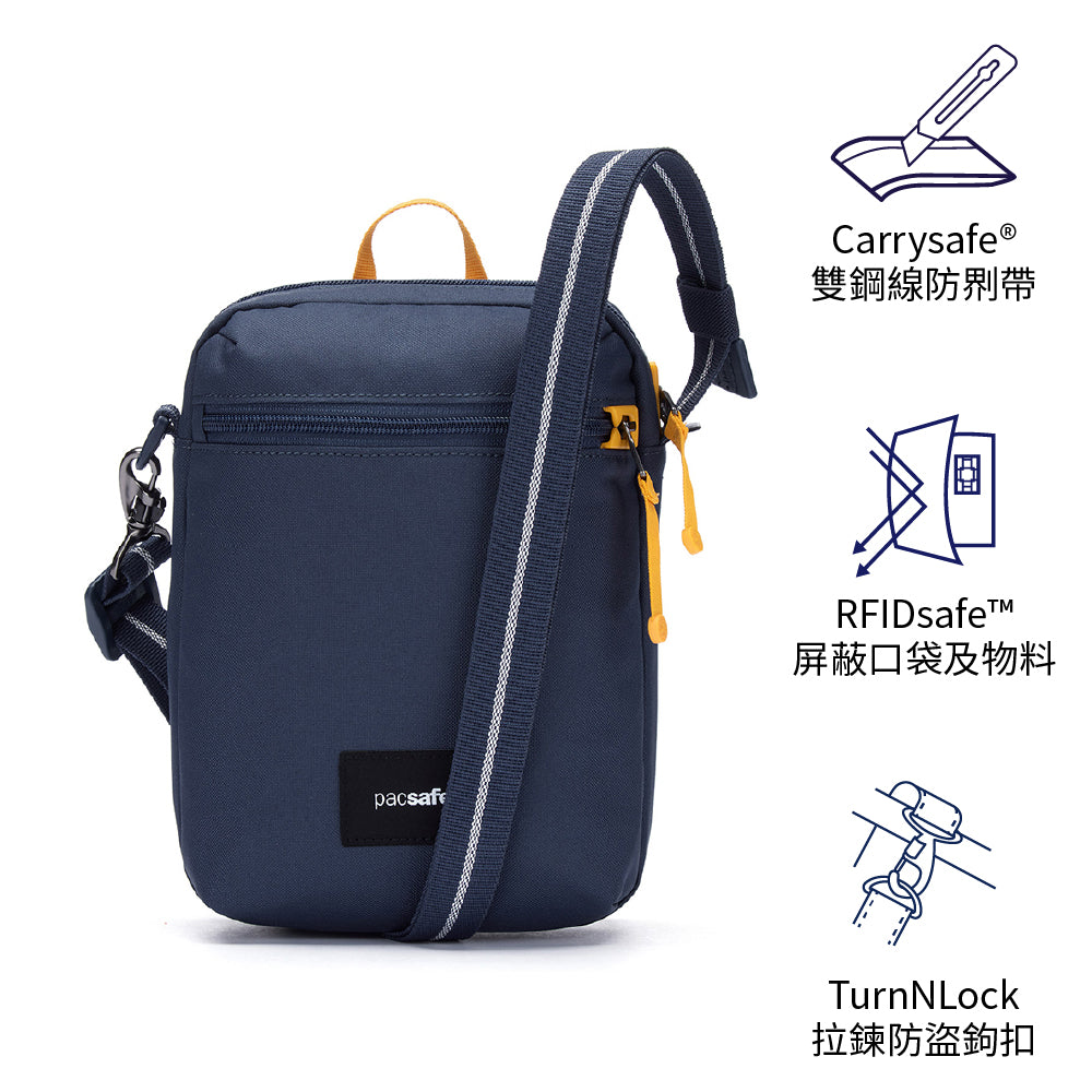 遊樂防盜斜孭袋 GOAnti-Theft Festival Crossbody