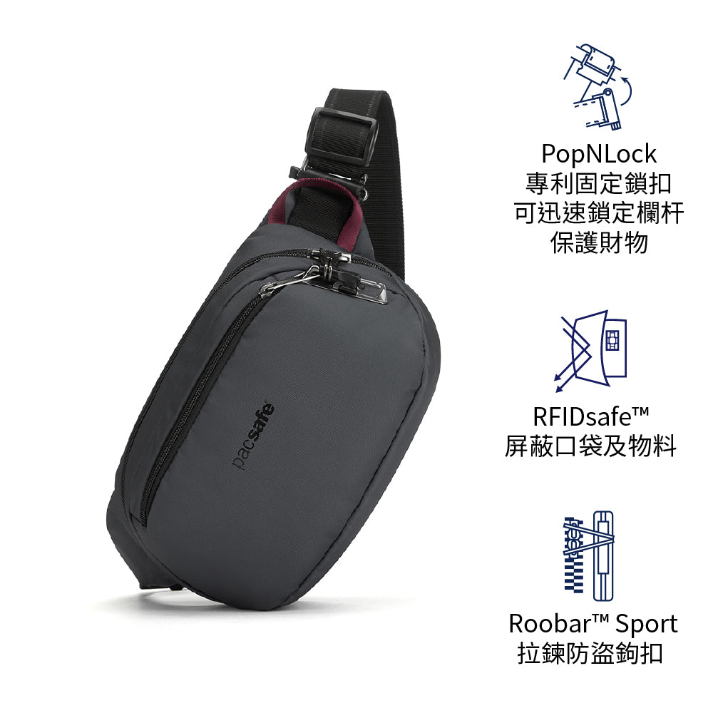 防盜腰包V anti-theft hip pack