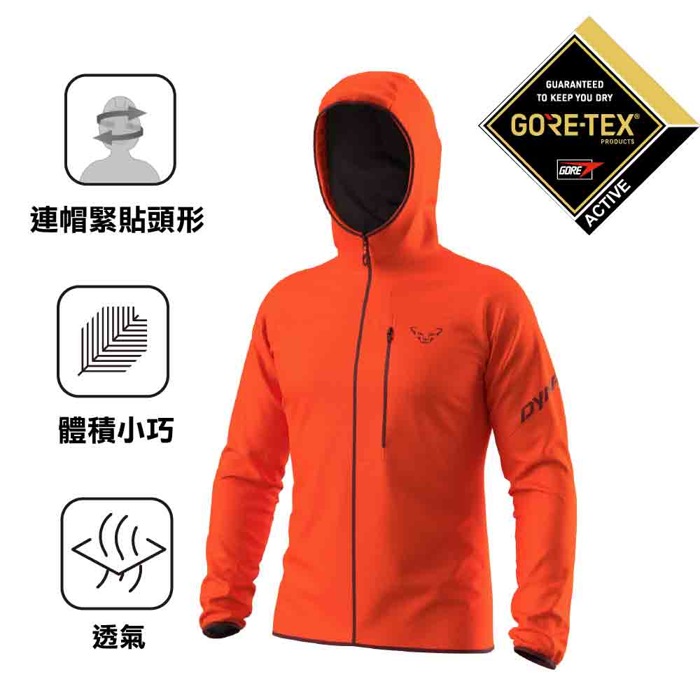 男裝防水透氣外套 Traverse M GTX Jacket