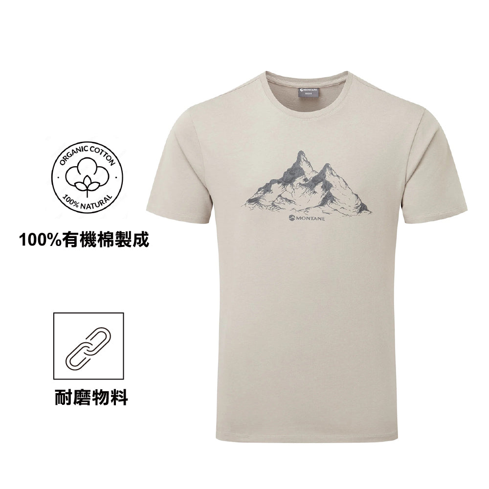 男裝有機棉 T-shirt Dual Mountain T Shirt