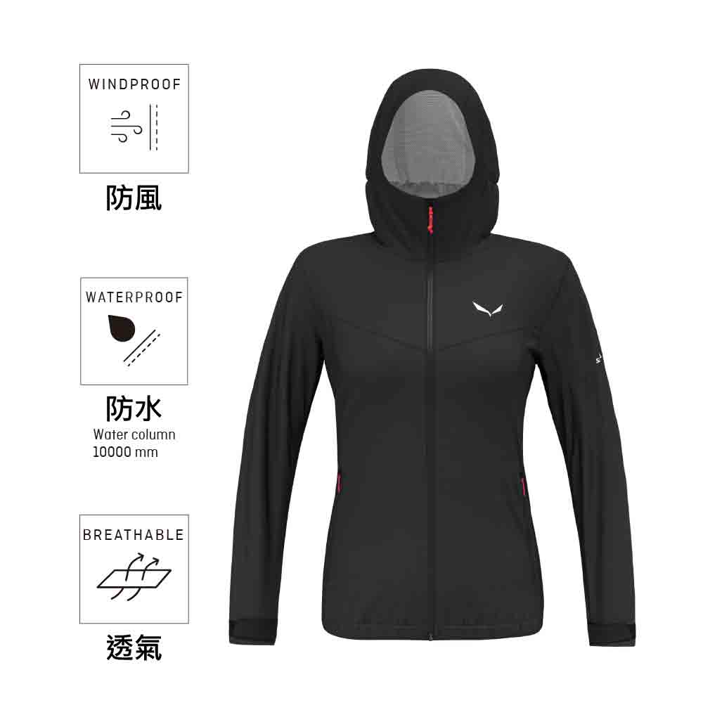 女裝防水透氣外套 Women's Puez 2.5L Powertex Jacket