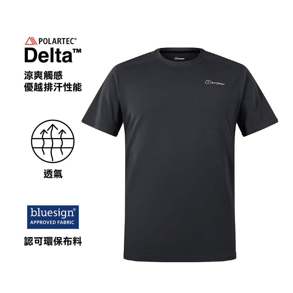男裝短袖快乾衫 Men Berghaus Delta Tee