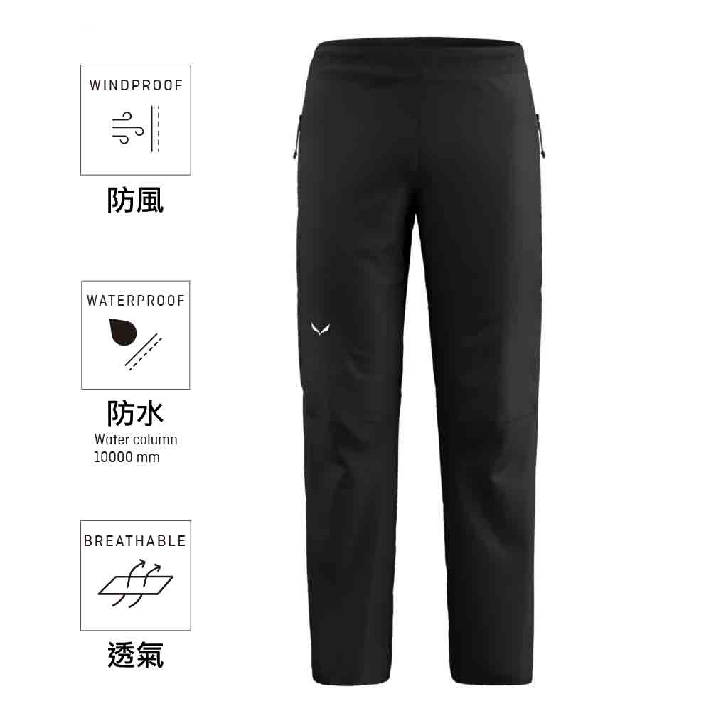 中性防水褲 Unisex Puez Aqua PTX 2.5L Pants