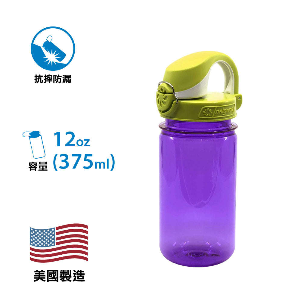 【美國製 Made in the USA】兒童不含 BPA 耐高溫水樽 Sustain™ OTF Bottle Kids 12oz / 375ml