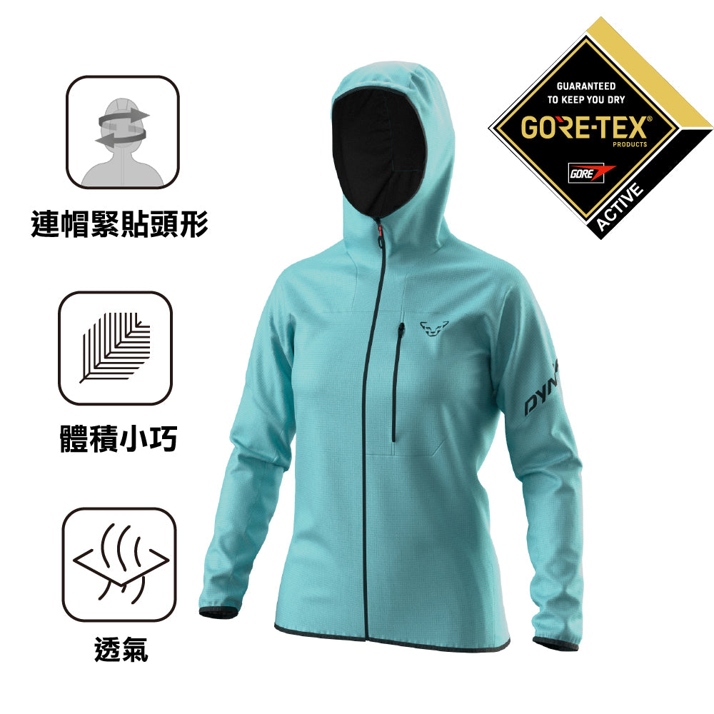 女裝防水透氣外套 Traverse W GTX Jacket