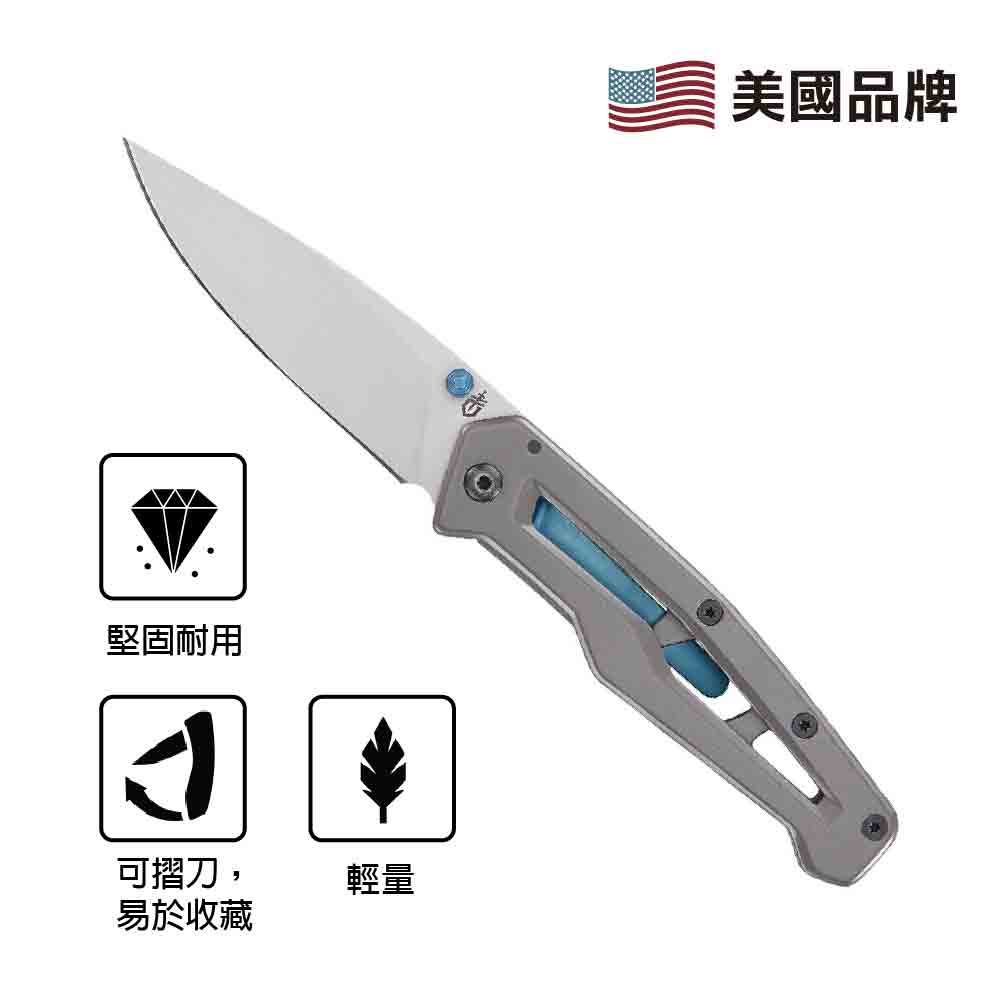 刀具 Paralite Silver/Blue