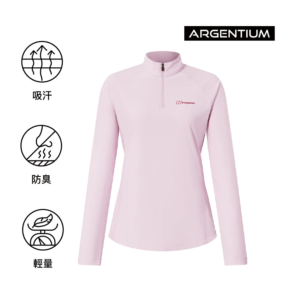 女裝長袖拉鏈領快乾衫 Women&#39;s 24/7 Tech Tee Long Sleeves Half Zip Tee