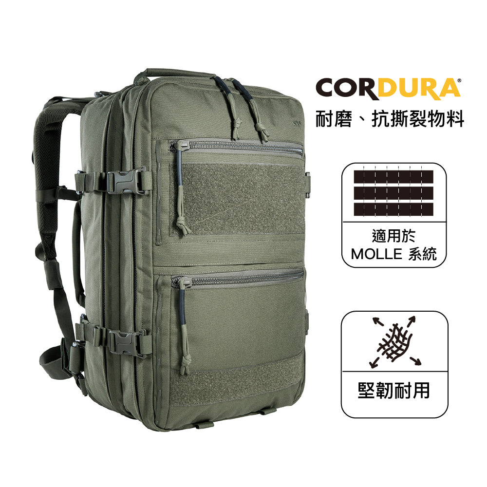 戰術背囊 TT Modular Grab Pack 30