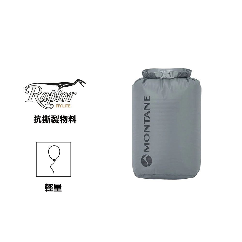防水儲物袋 Dry Bag 2L
