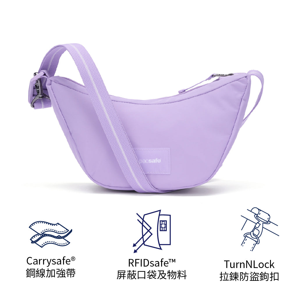 月亮形防盜斜孭袋 GO Anti Theft Lunar Crossbody