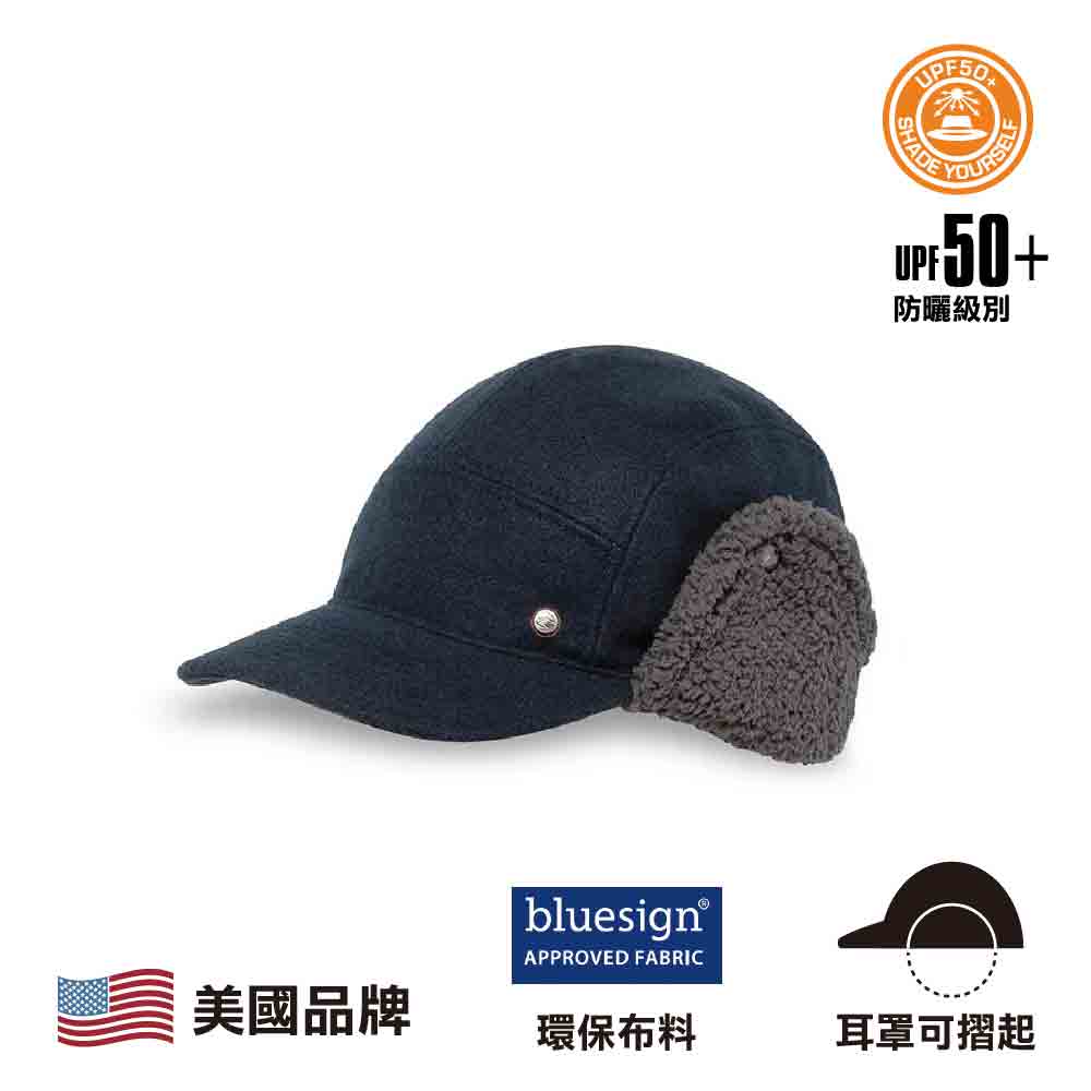 環保保暖帽 Frontier Cap