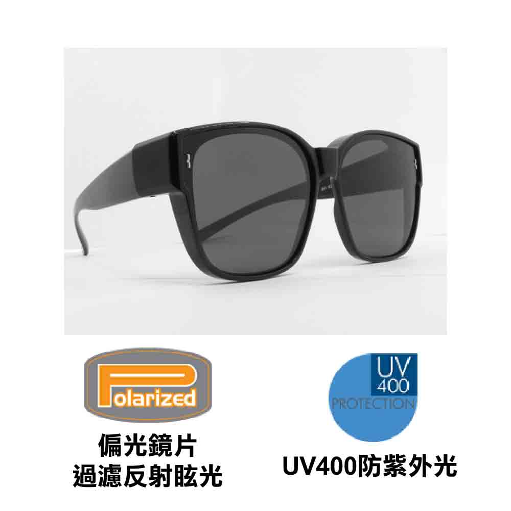 外掛式偏光太陽眼鏡 Polarized Sunglasses, 01 Black Frame / Gray Lens