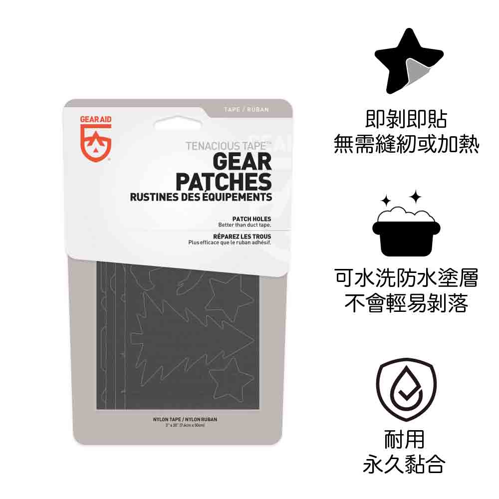 修補膠貼 Tenacious Tape Gear Patches