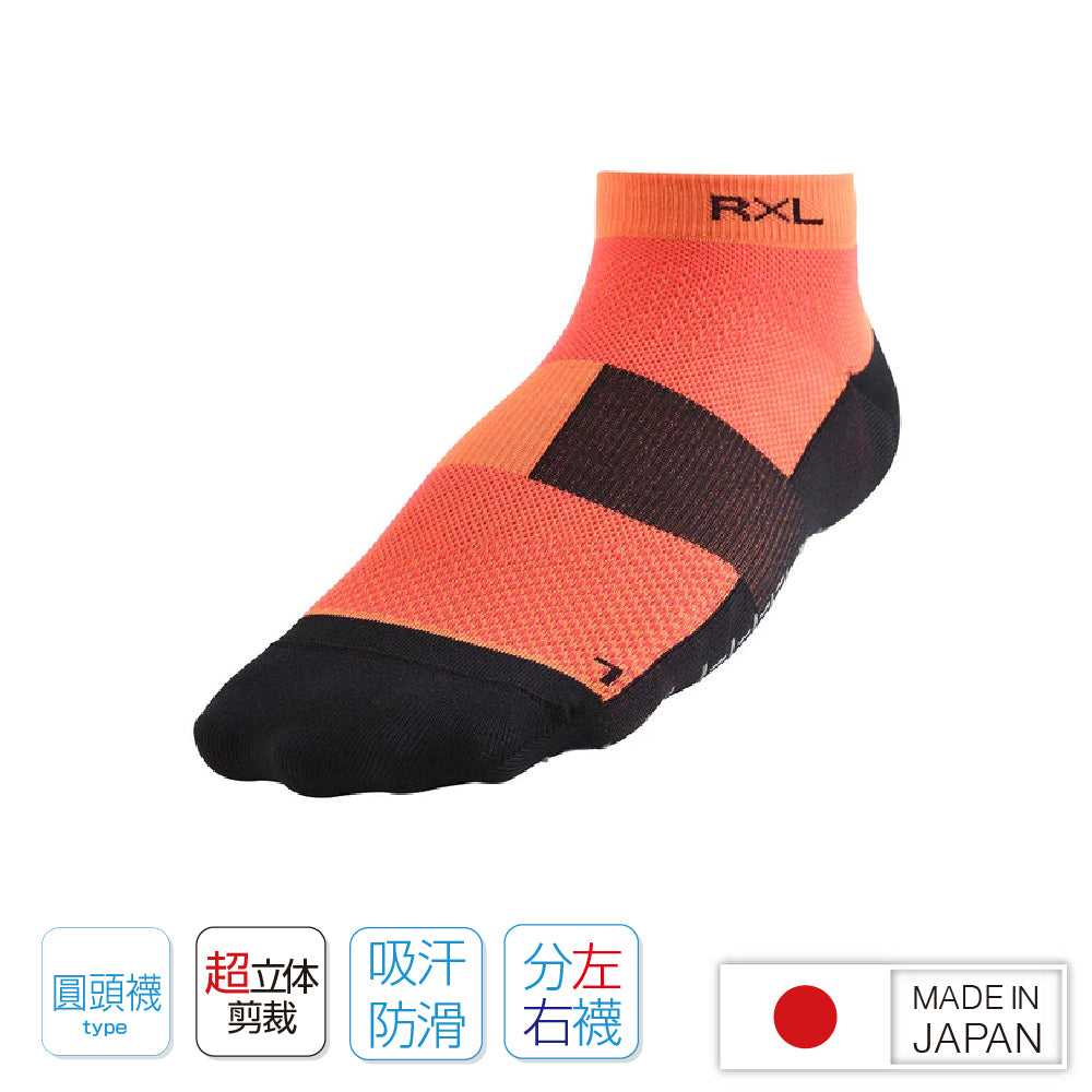 日本製中性短襪 TRR-20R