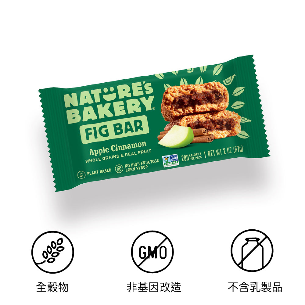 全穀物能量棒 Whole Wheat Fig Bar Apple Cinnamon 57g / 2oz