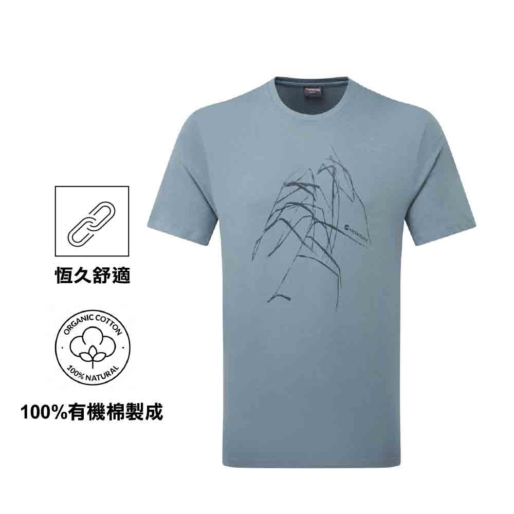 男裝 100% 有機純綿T恤 Abstract Mountain T-Shirt