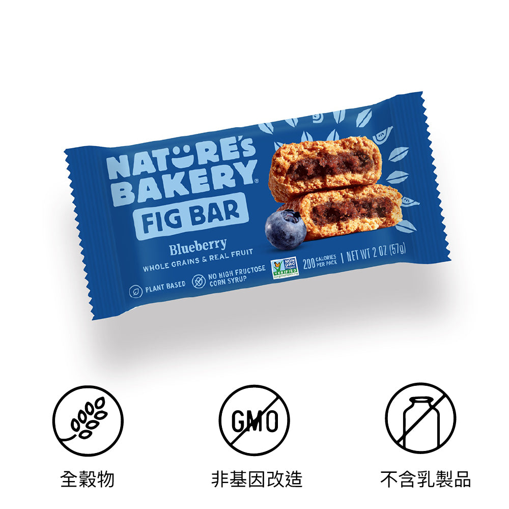 全穀物能量棒 Whole Wheat Fig Bar Blueberry 57g / 2oz