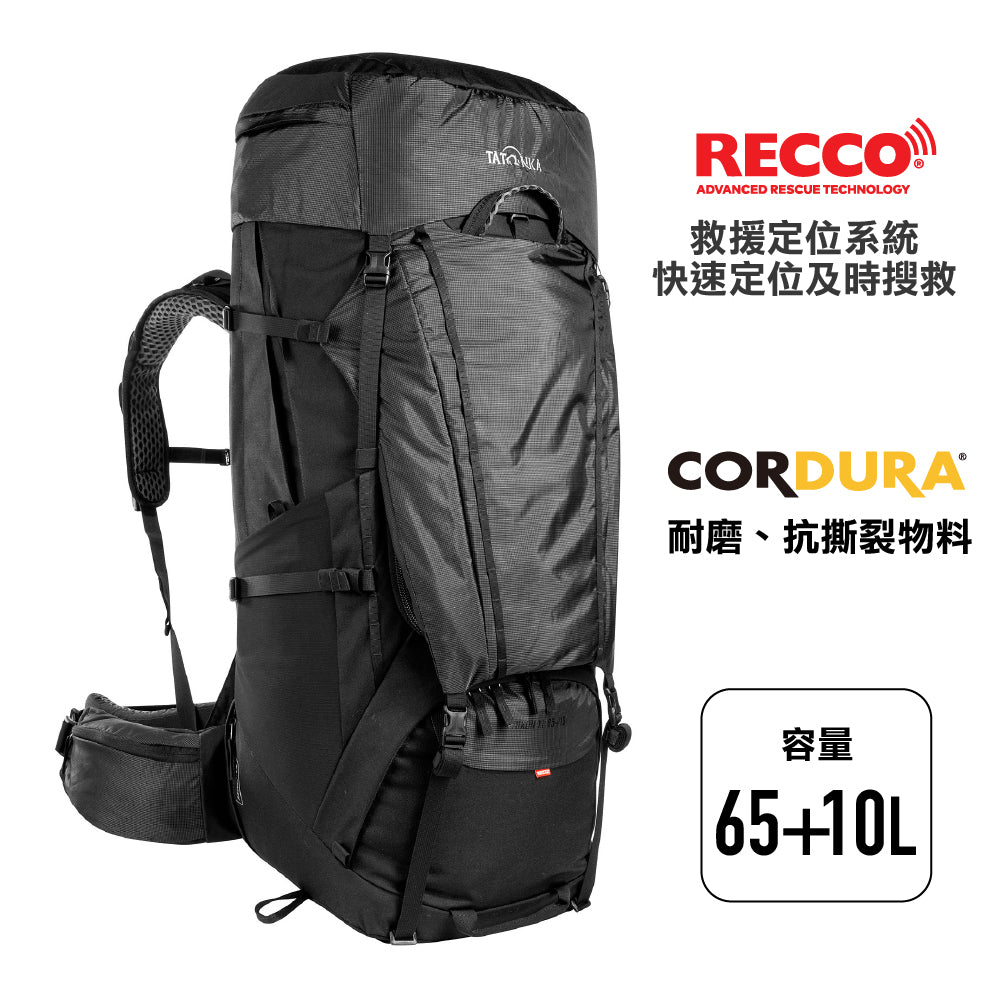 露營遠足背囊 Yukon X1 85+10 Recco