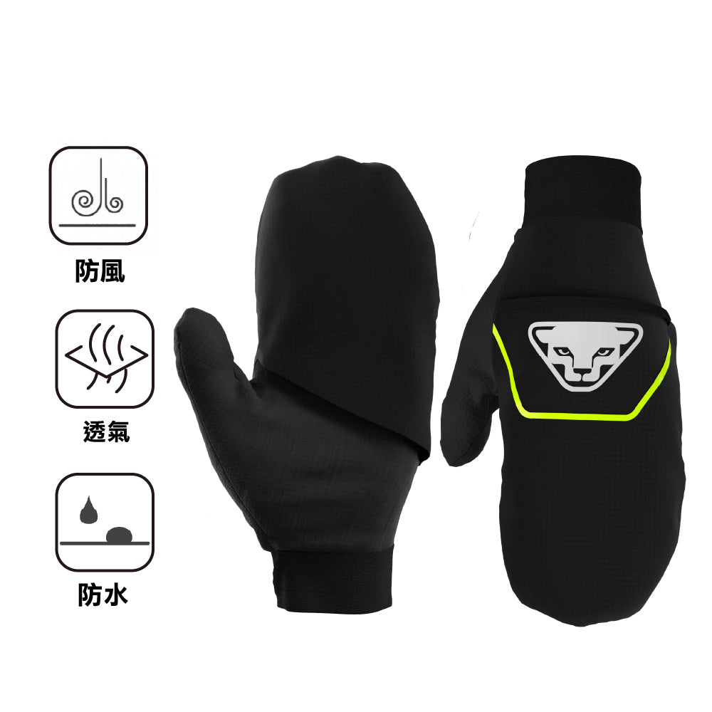 防水保暖手套 Dna Wp Overgloves