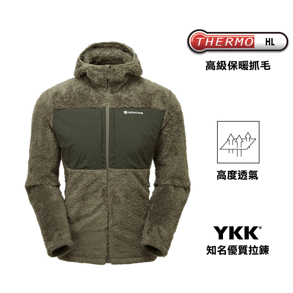 男裝抓毛外套 Caldus XT Hoodie