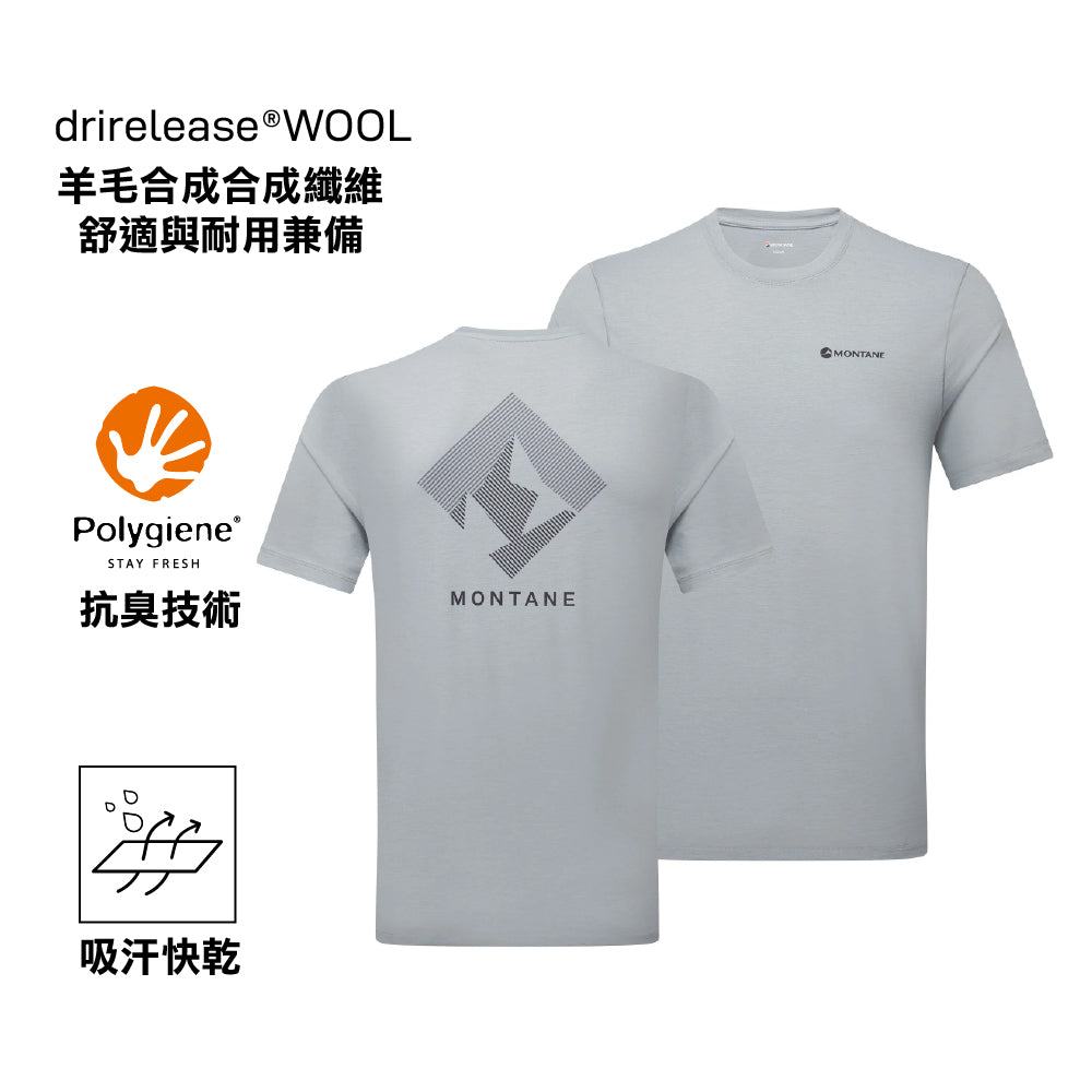 男裝短袖快乾衫 Men's Alhena Mountain 25 T-Shirt