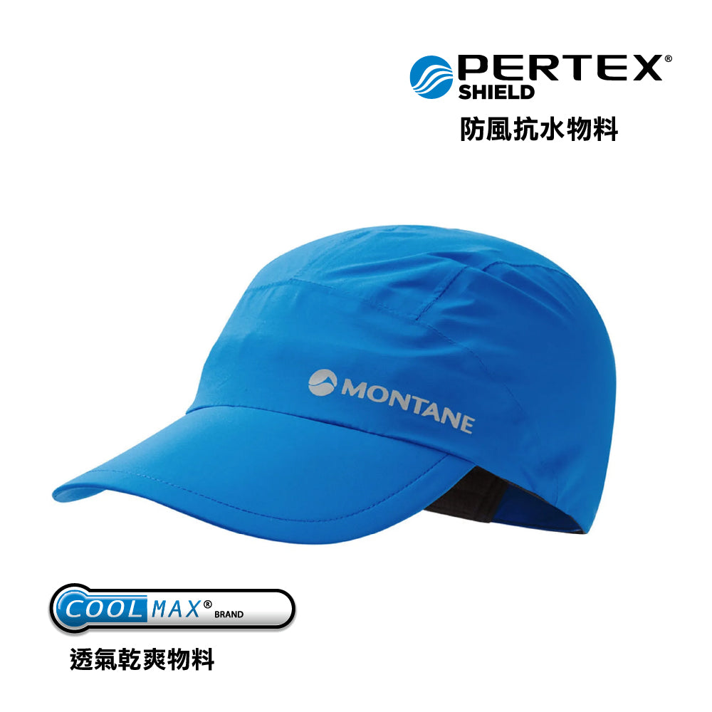 防水輕量鴨咀帽 Minimus Lite Cap