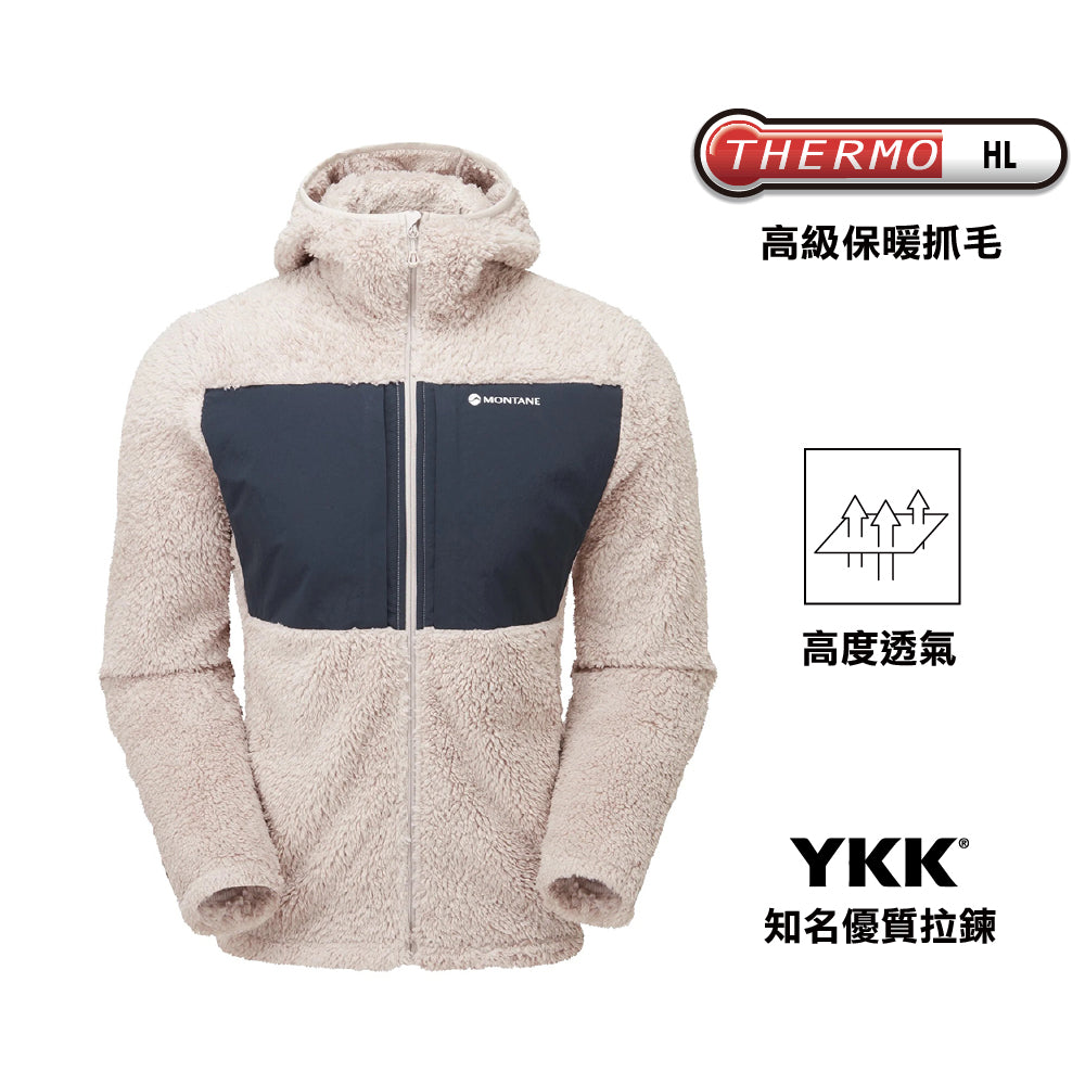 男裝抓毛外套 Caldus XT Hoodie