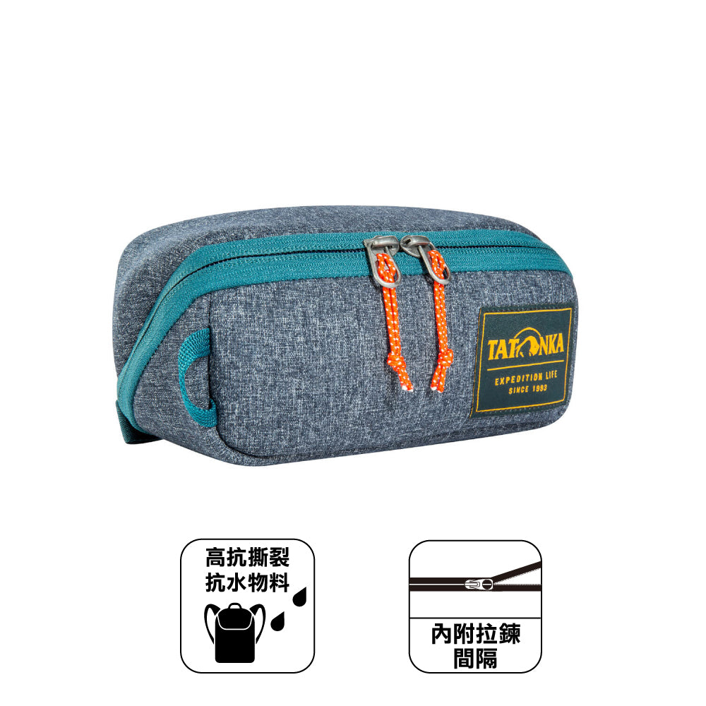 德國方形拉鍊儲物袋 Square Zip Pouch S