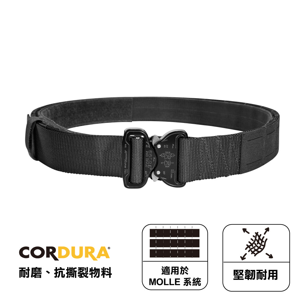 德國腰帶 TT Modular Belt Set Black