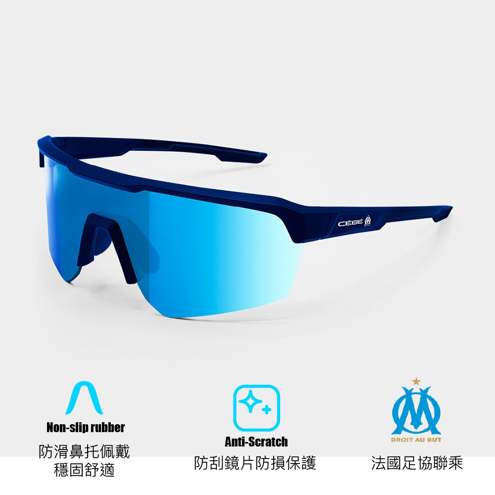 太陽眼鏡 Asphalt Lite X Om Cat 3