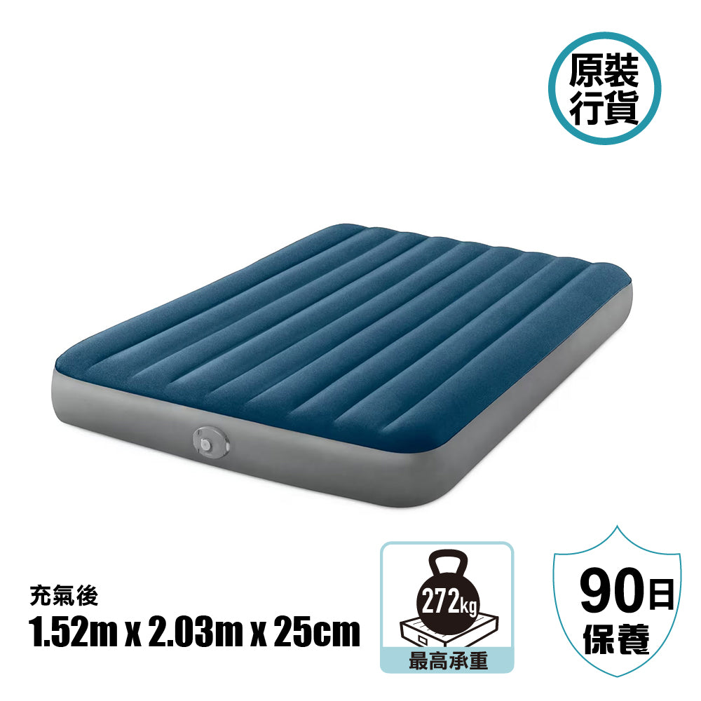 豪華露營充氣床墊連內置泵 Dura-Beam Prestige Downy Airbed With Pump
