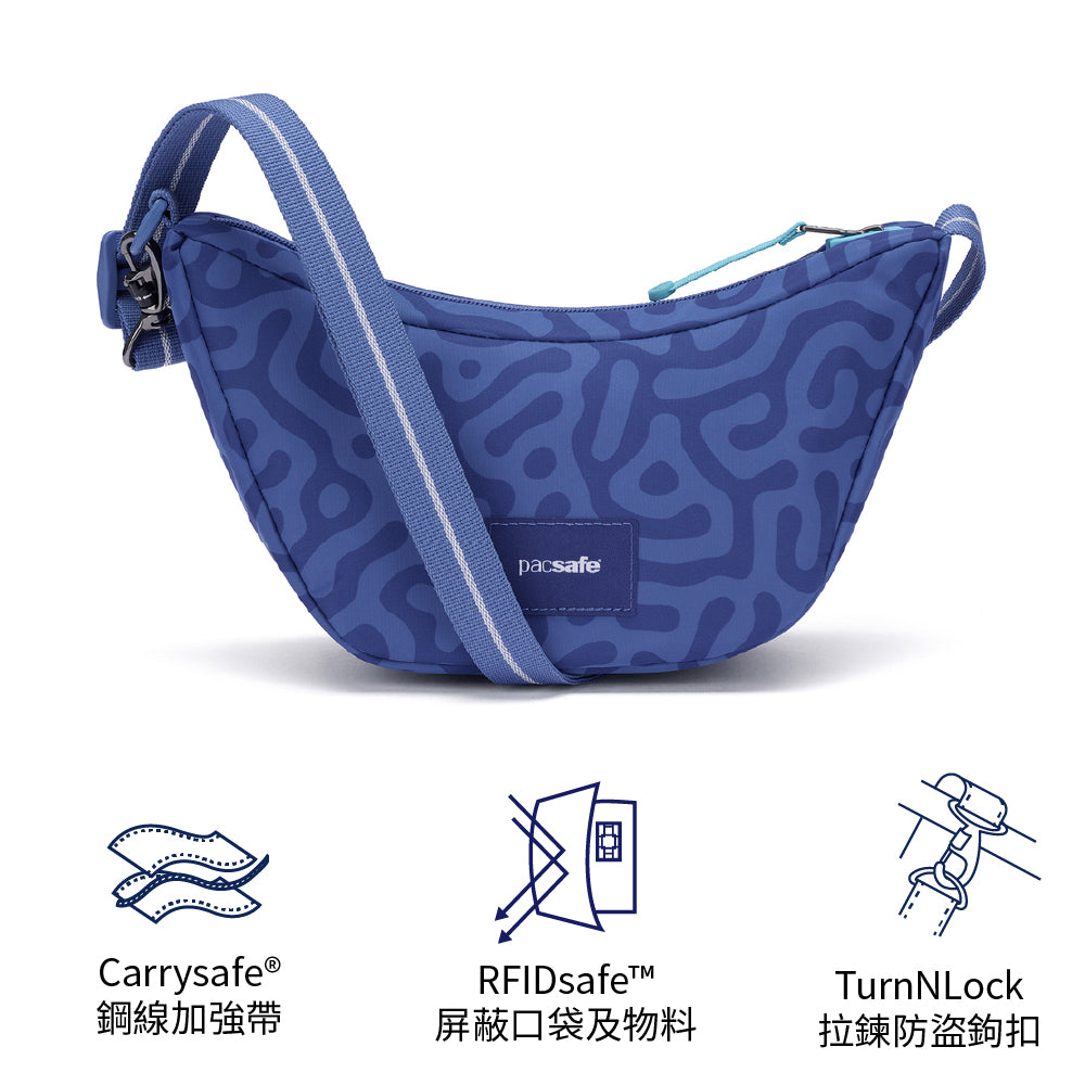 月亮形防盜斜孭袋 GO Anti Theft Lunar Crossbody