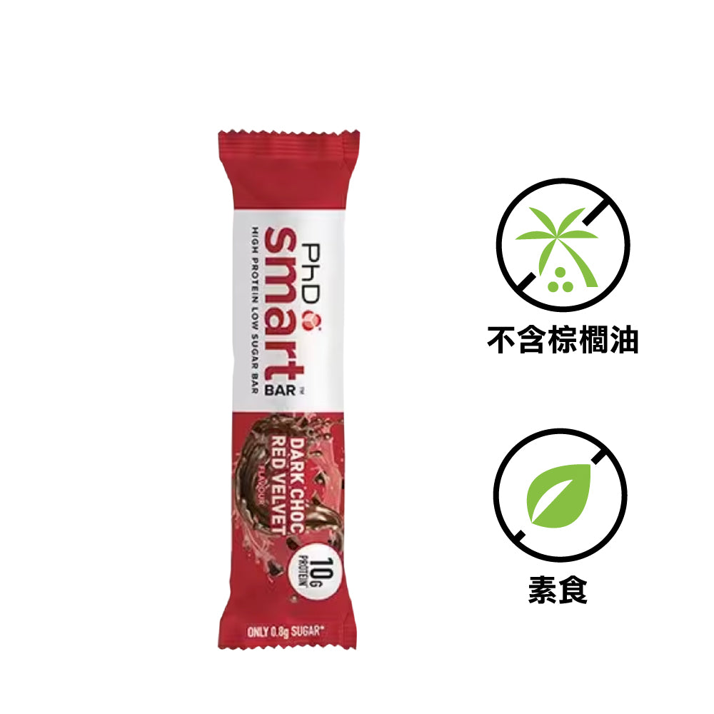 可口能量棒 Smart Bar Dark Chocolate Red Velvet