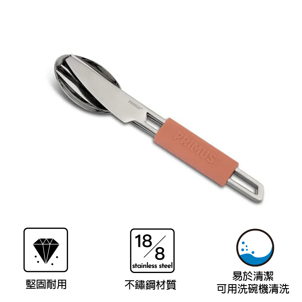 餐具套裝 Leisure Cutlery