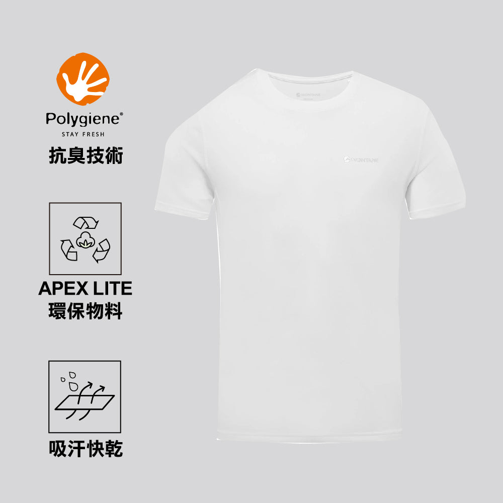 男裝短袖快乾T恤 M Dart T-Shirt New