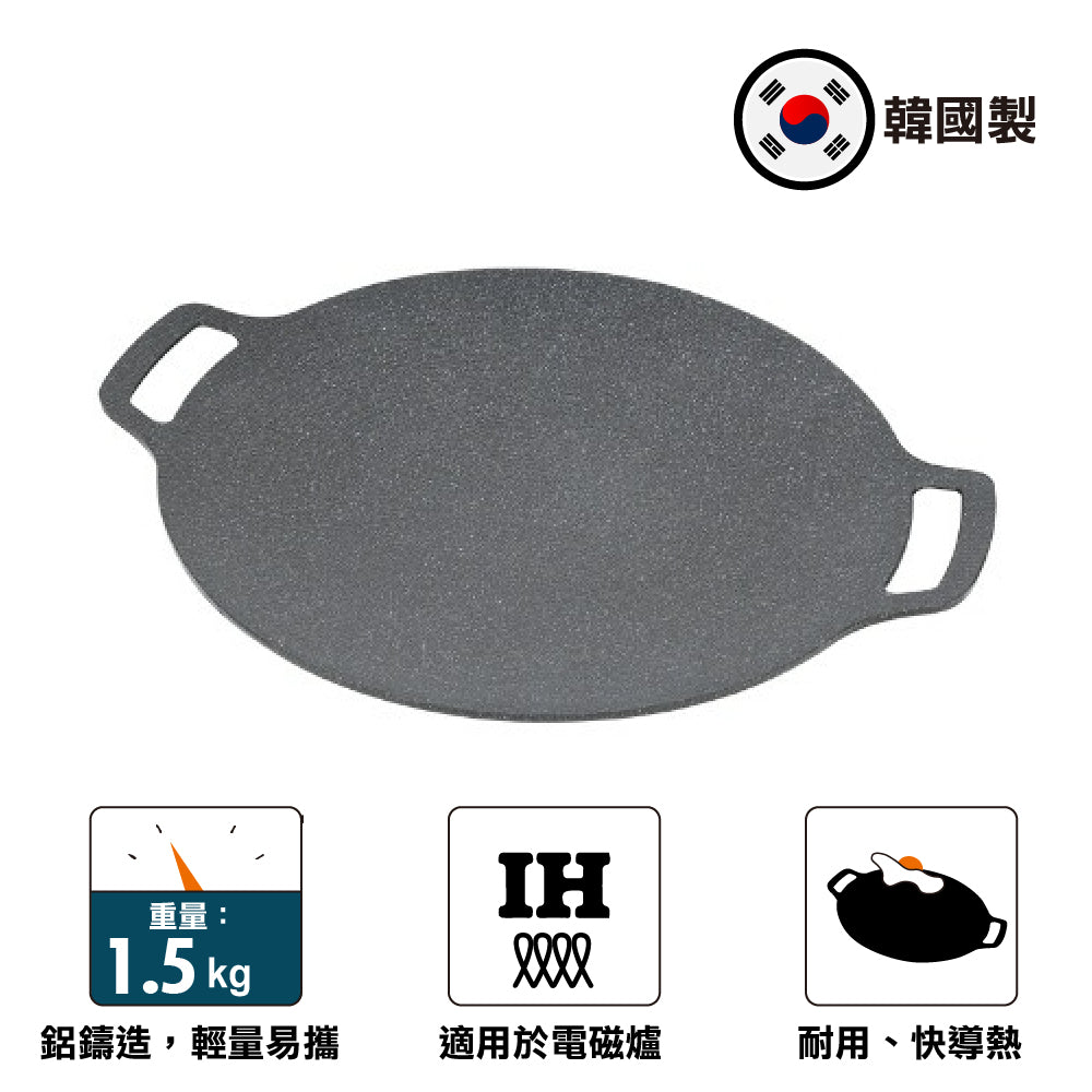 Induction Griddle 40 Black