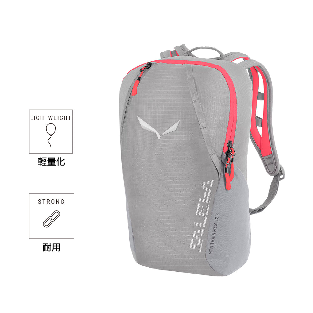 童裝背囊 Mtn Trainer 2 12L Kid