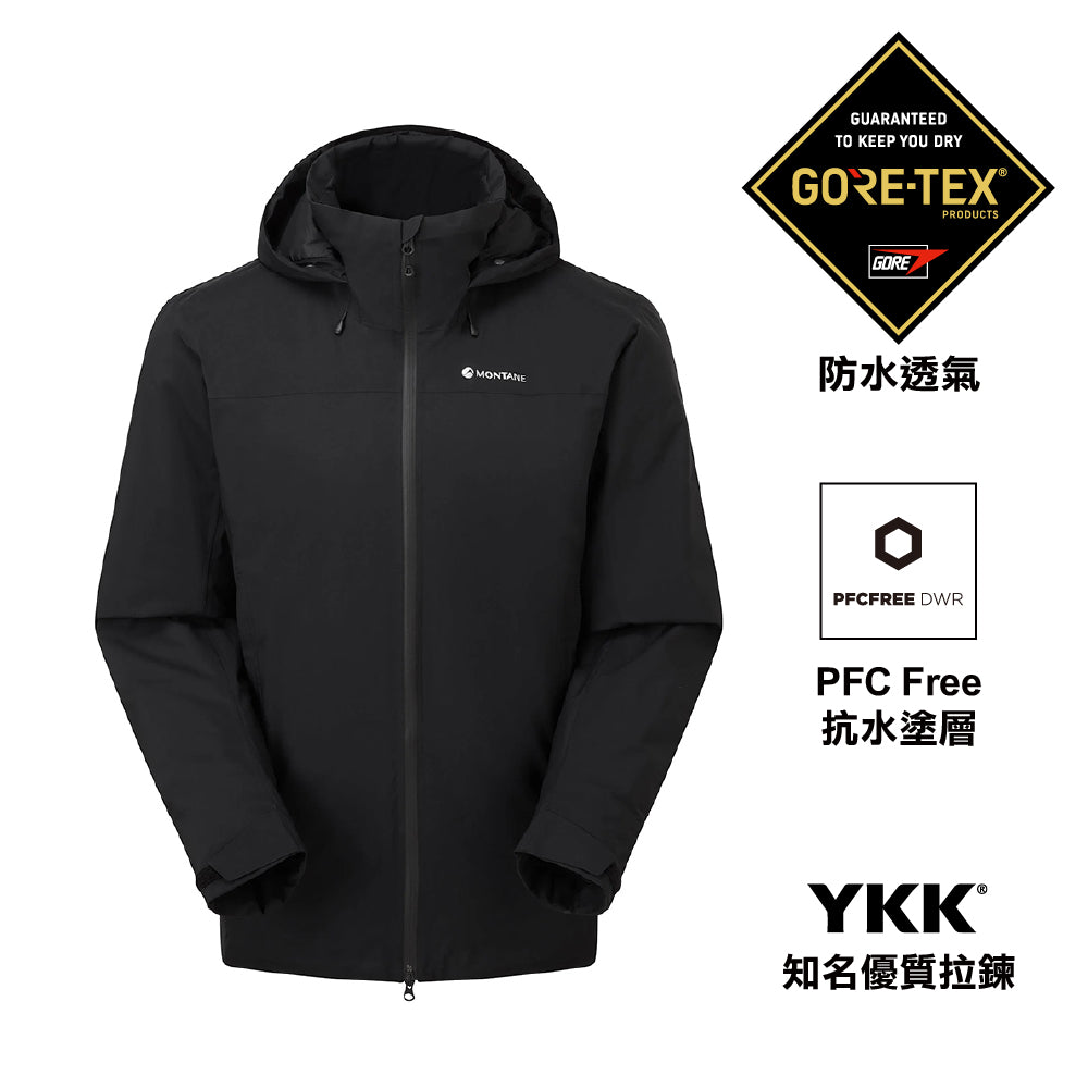 男裝防水透氣外套 Men Duality Jacket