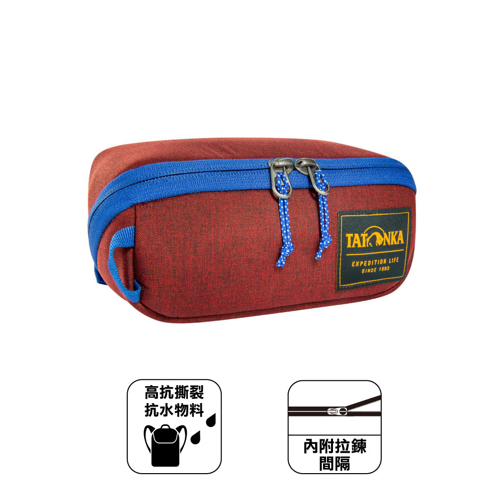 德國方形拉鍊儲物袋 Square Zip Pouch S