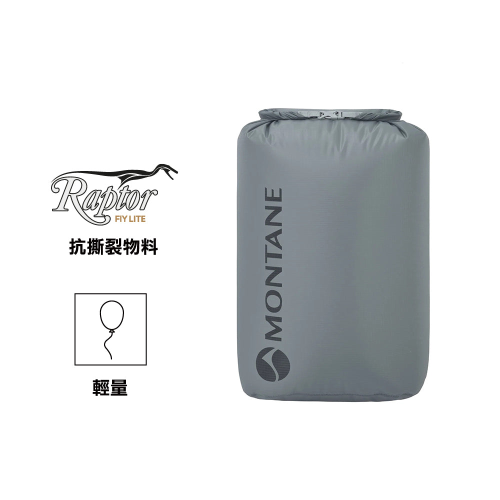 防水儲物袋 Dry Bag 6L