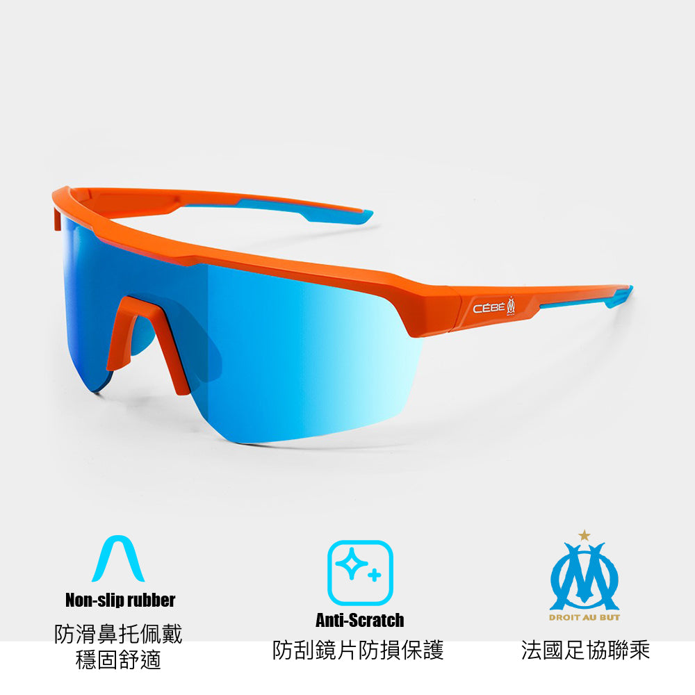 太陽眼鏡 Asphalt Lite X Om Cat 3