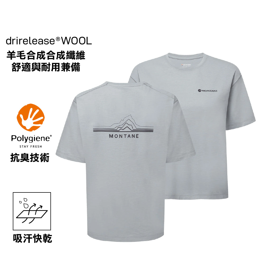 女裝短袖快乾衫 Women's Alhena Mountain 25 T-Shirt