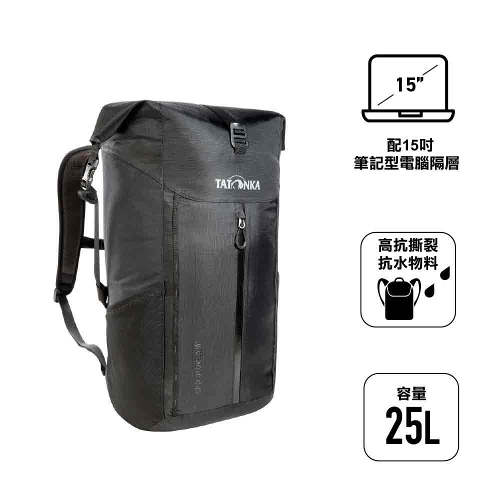 德國戶外背囊 Rapid Rolltop 25 WP