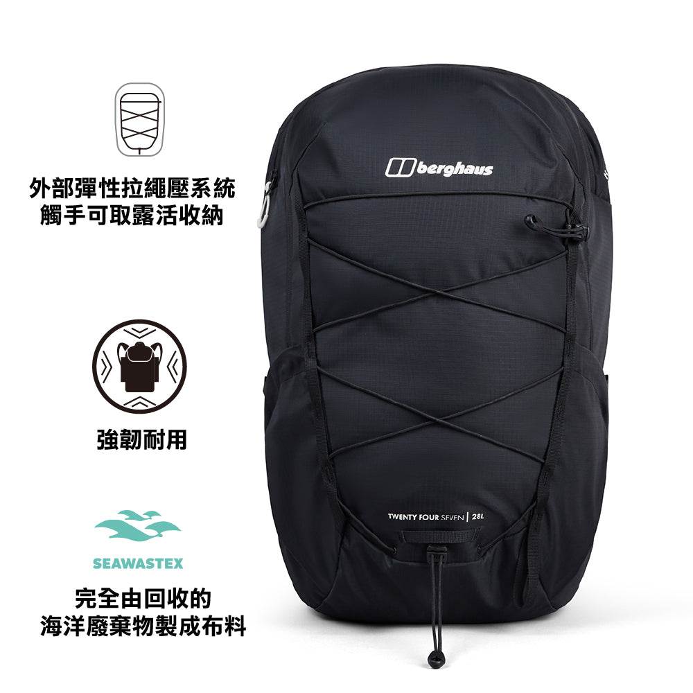 英國戶外背囊 24/7 365 U28