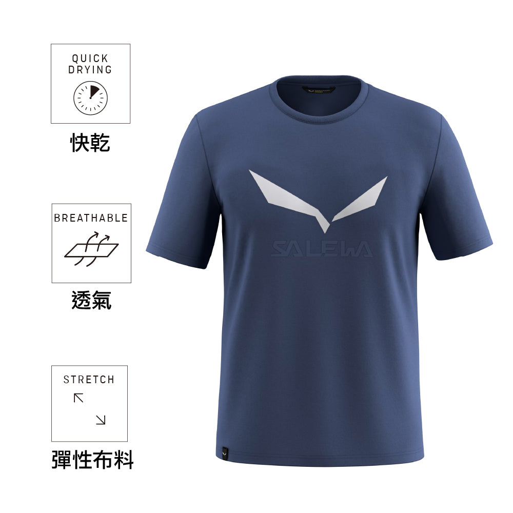 男裝短袖快乾衫 Men's Solidlogo Dry T-Shirt