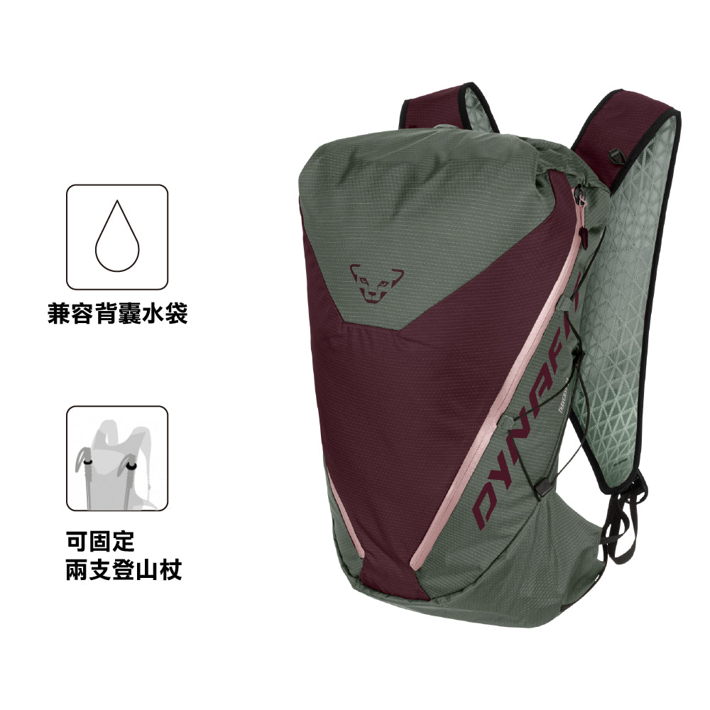 輕量越野跑背囊 Traverse 22 Backpack