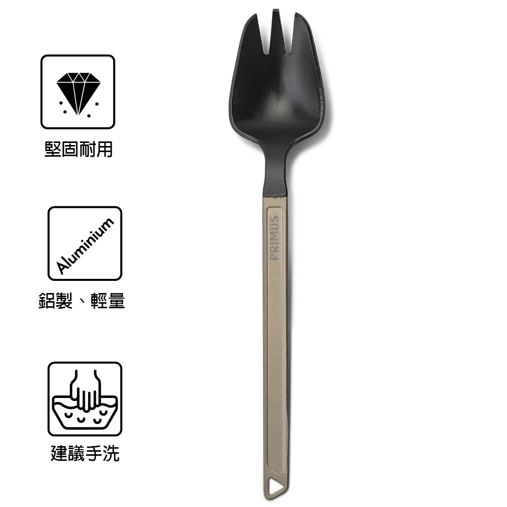 餐具 Trek Spork Aluminium